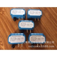 廠家直銷TRD268防護型微壓差變送器差壓傳感器
